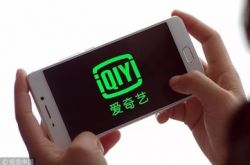 (5分钟教程)武威咨询企业招聘_哔哩哔哩-3